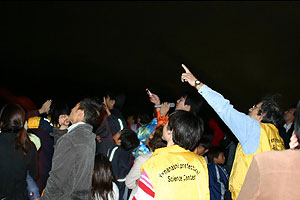 星の輝きにふれるつどい