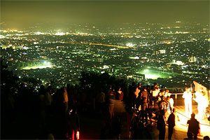 星の輝きにふれるつどい