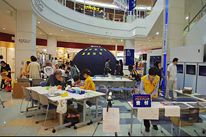 ライトダウン星まつり